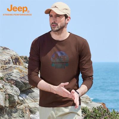 Men's Xinjiang Cotton Long-Sleeve T-Shirt