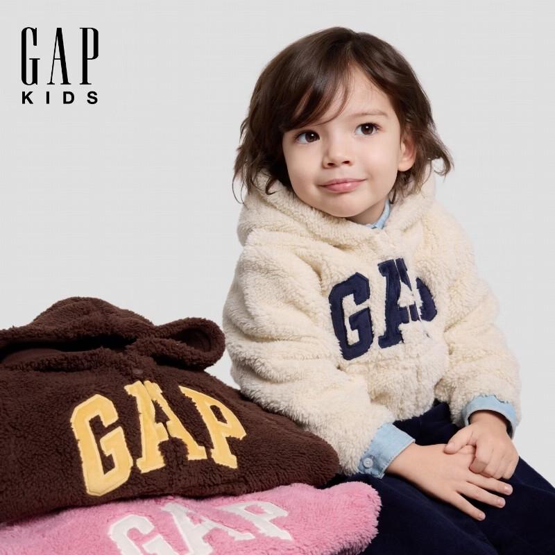 Gap Kids Fleece Hooded Sweatshirt Jacket