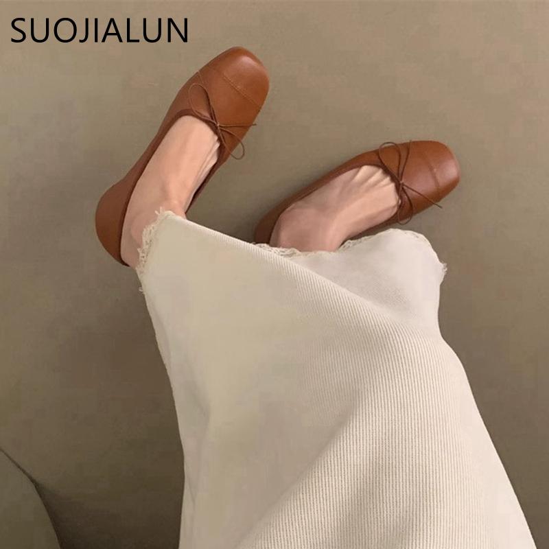 Fashion SUOJIALUN Spring New Brand Women Flat Shoes Fashion Round Toe Shallow Slip oN Ballerinas Shoes Soft Low Wedge Heel Boat Shoes