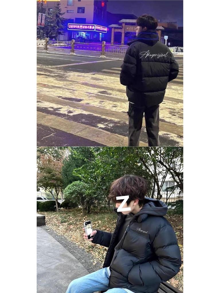 Unisex American Print Cotton Puffer Jacket, Black Stand Collar, Winter-Ready, Thick, Casual Coat