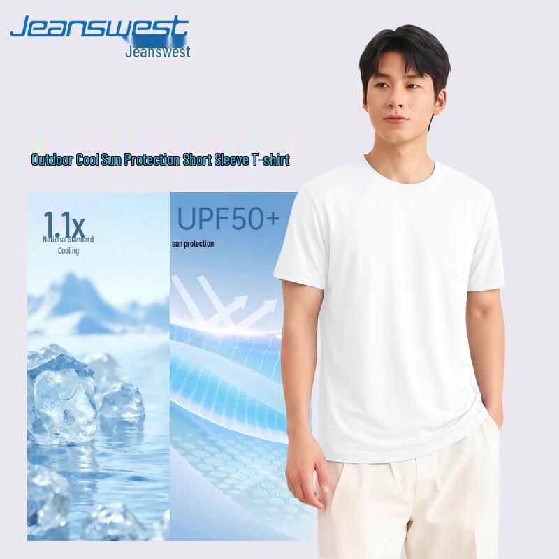 Jeanswest Men s Cool-Feel Quick-Dry UPF50+ T-Shirt M