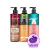 BEST Nature Shampoo/Treatment/Body Wash/Body Lotion