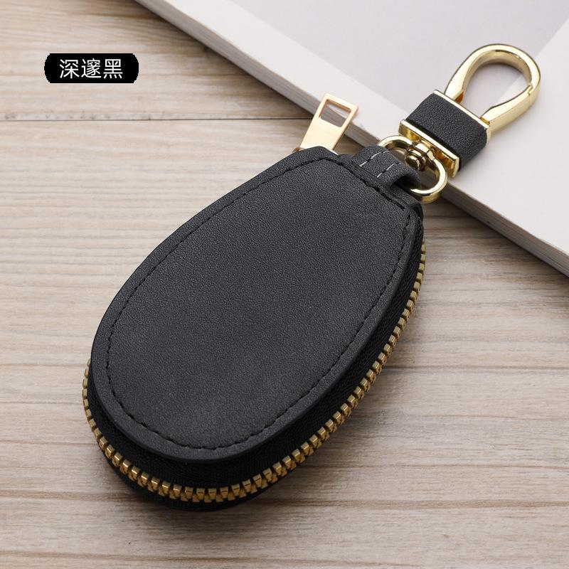 Keybag for Men and Women, General Motors Large Capacity Multifunctional Keychain Storage Bag, Simple and Compact for Home Use