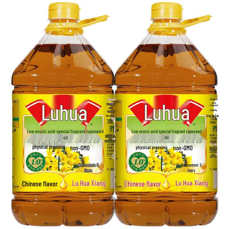 Lu Hua Low Erucic Acid Special Fragrance Rapeseed Oil