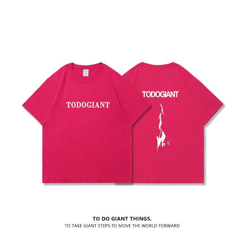 

Togt Summer Fashion Style Fashion Brand Design Smoke Short Sleeve T-Shirt Pure Cotton High Street Unisex Style Drop Shoulder Loose Half Sleeve Rose Red M