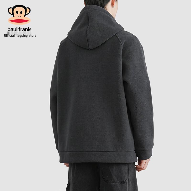 Paul Frank Men's Hooded Fleece Jacket