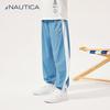 Nautica Kids' Anti-Mosquito Quick-Dry Sport Pants