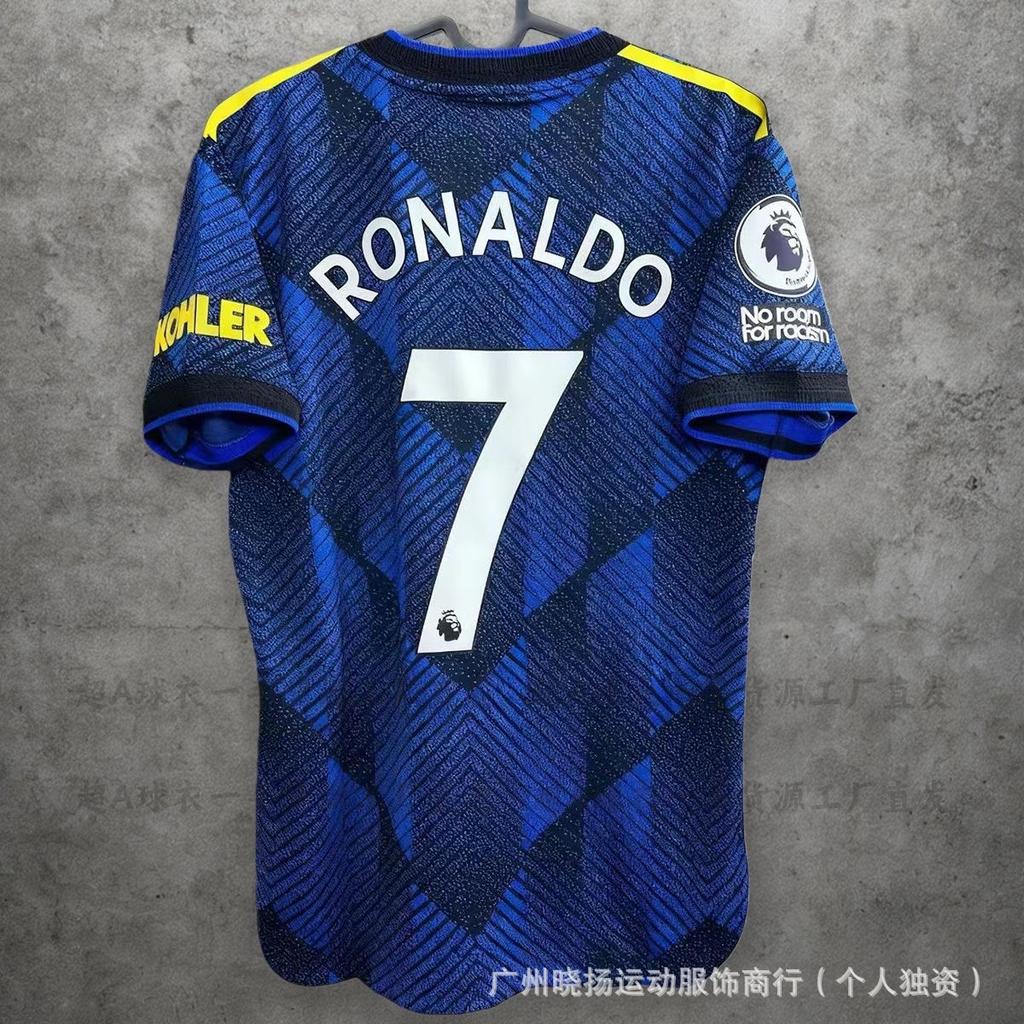 - Manchester United home Thai version loose jersey football sportswear S - XL fan version