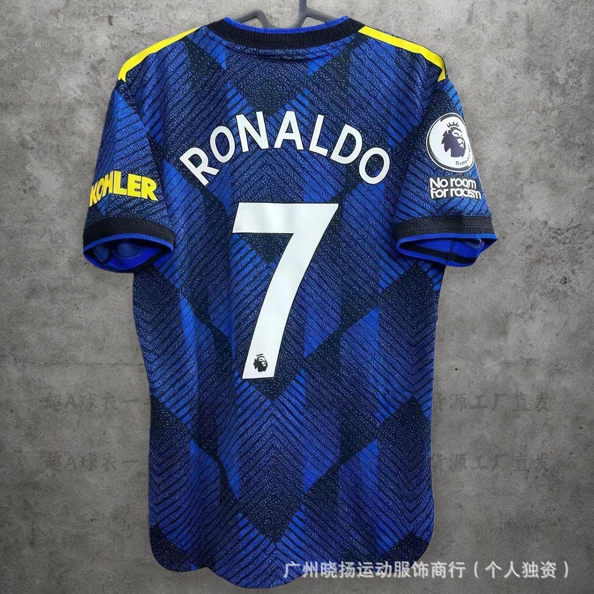 

- Manchester United home Thai version loose jersey football sportswear S - XL fan version XXL