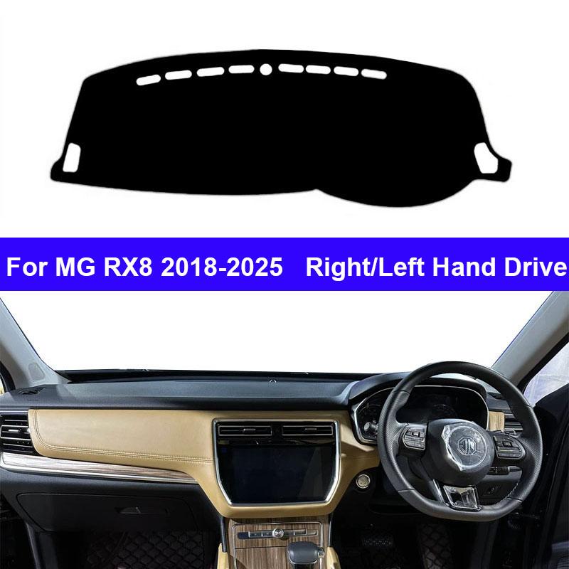 Car Dashboard Cover MG RX8 2018 2019 2020 2026 2026 2026 2026 2026 Center Console Protector Carpet Dashmat Sun-shade Accessories
