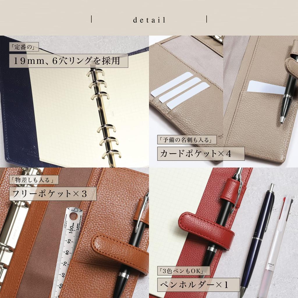 A5 Size Systemy2 STC2 Genuine Leather Hole Planner Cowhide Leather with Pen and Card Pockets [BLUE SINCERE] (Retro Camel) - 6-Ring Cover,