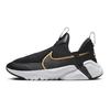 (GS) Flex Plus 2 'Schwarz Gold' Kinder DV8999-002