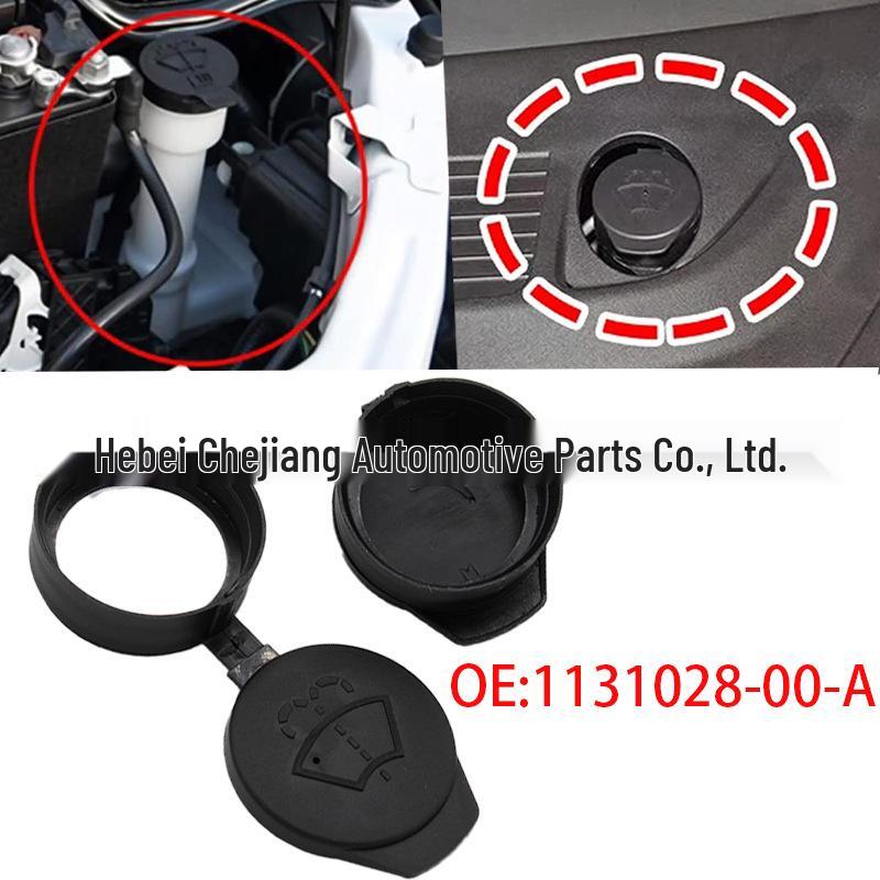 

Tesla Model S/3/X/Y Windshield Washer Fluid Reservoir Cap 1131028-00-A Master Mechanic