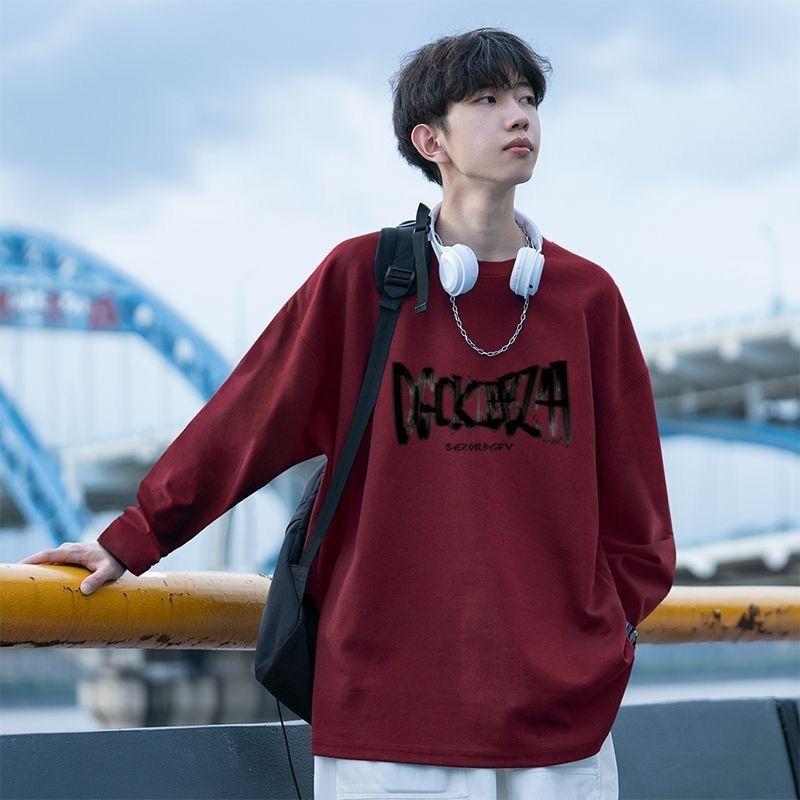 Winter and Autumn Trendy Pure Cotton Drawstring Printed Round Neck Men's Long-sleeved Bottoming Shirt