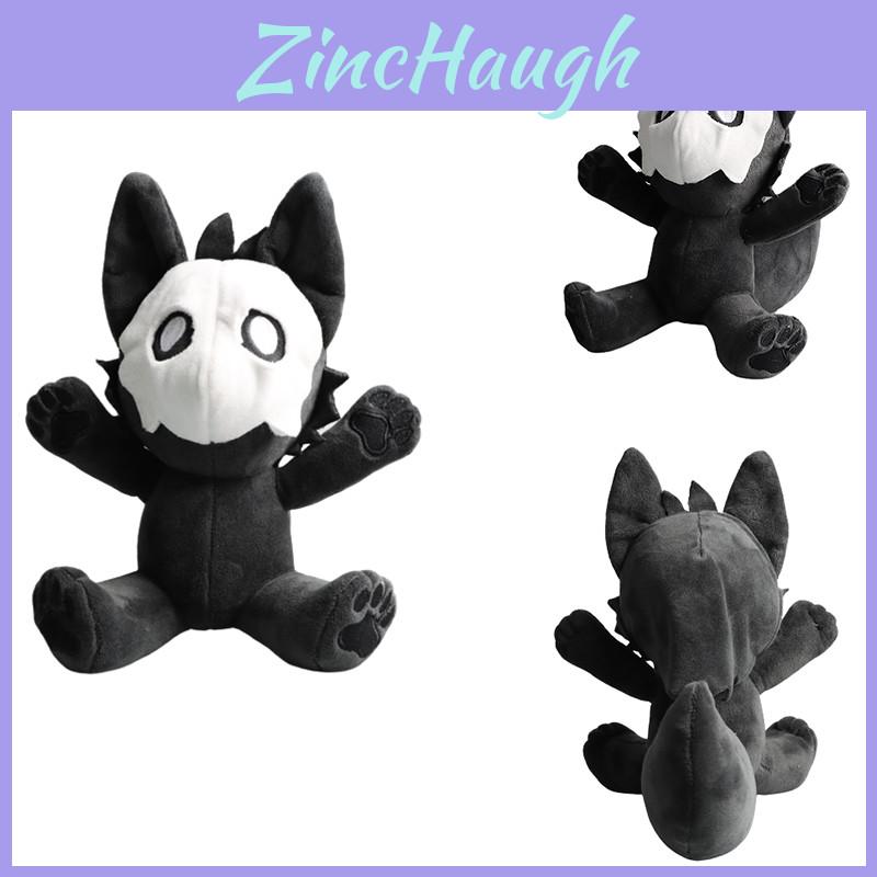 25cm Changed Puro Cartoon Character Plush Toy Perfect For Gift Giving