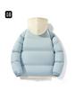 Qisenwei Winter Streetwear Faux Two-Piece Cotton Jacket – Windproof Waterproof Youth Puffer Jacket