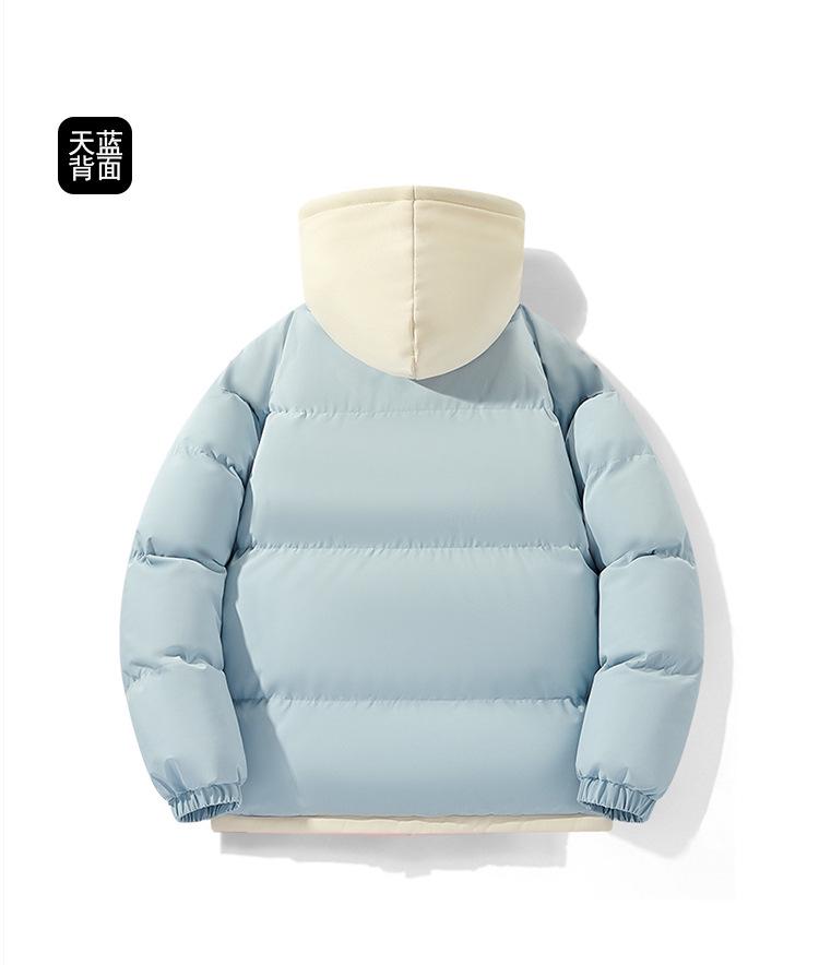 Qisenwei Winter Streetwear Faux Two-Piece Cotton Jacket – Windproof Waterproof Youth Puffer Jacket