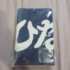 QWER [Unopened] WMC Hina Towel Slogan Bonus Hina-chan Nyonnyonnyon