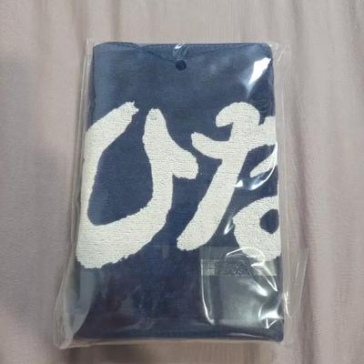 QWER [Unopened] WMC Hina Towel Slogan Bonus Hina-chan Nyonnyonnyon