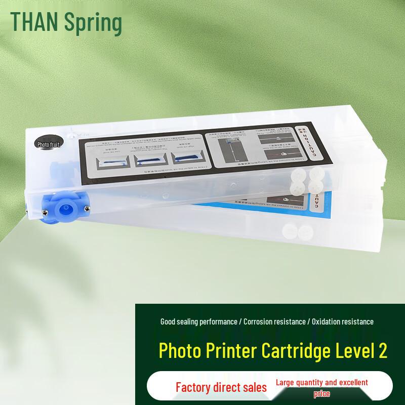 

TChun Tian 220ML Ink Cartridge for Photo Machines CN plug (adapter included)