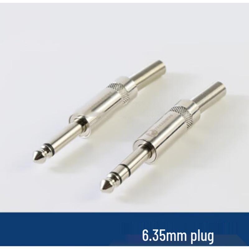HOPECENT 6.5mm Audio Plug