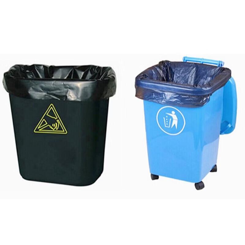 CHAHUA Large Garbage Bags & Xinrou Toilet Paper Bundle