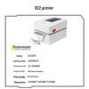 FuMaTong Rohm Wide-Format Thermal Label Printer CN plug (adapter included)