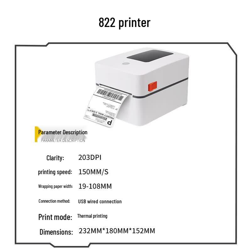 FuMaTong Rohm Wide-Format Thermal Label Printer CN plug (adapter included)