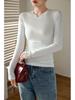 Women's High-Elastic Cotton Ribbed Crew Neck Long-Sleeve Base Layer Top - 2025 Autumn/Winter Collection
