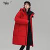 Yalu Women's 2025 Winter Hooded Mid-length Down Jacket