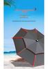 Thickened Foldable Black Fishing Umbrella with Ground Insert, Universal Waterproof & Sun Protection