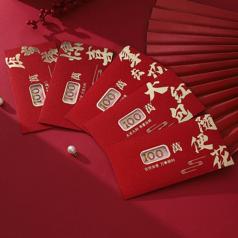 6pcs Blessing New Year Red Envelopes Traditional Red Packet Wedding Money Pocket  Celebration Party