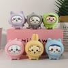 1/6Pcs Pajama Party Theme Collectible Figurine Toy Chiikawa Blind Box Changeable Face Doll Pendant Keychain Gift For Fans
