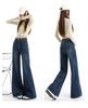 Women's American Retro High-Waist Micro-Flare Jeans - Slimming Style for Spring/Autumn 2026