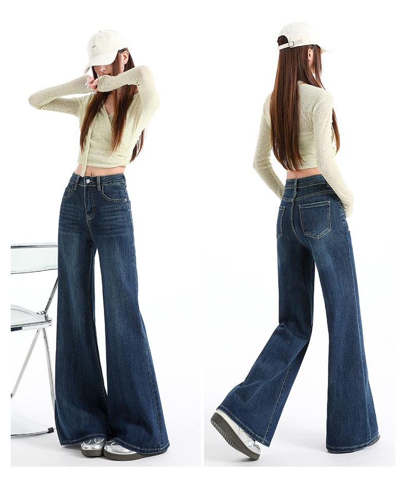 Women's American Retro High-Waist Micro-Flare Jeans - Slimming Style for Spring/Autumn 2026