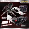 52TOYS BeastBox BB-73 Deathmatch Transforming Action Figure Three-Stage Articulated Animal Ant Mecha Robot Cube Gift for Children Boys Collectors