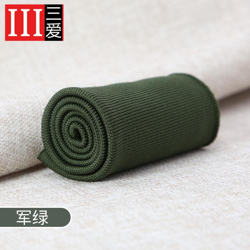 

Эластичная прошитая ткань Манжеты Одежда своими руками Вырез Брюки Край Ткань Детская ребристая одежда Аксессуары Эластичная лента bright red * 40cm * 14cm