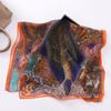 Women’S Summer Tree Printing Thin Soft Chiffon-Like Georgette Scarf 160Cm Long Neck Wraps Sunscreen Shawl For Beach & Office