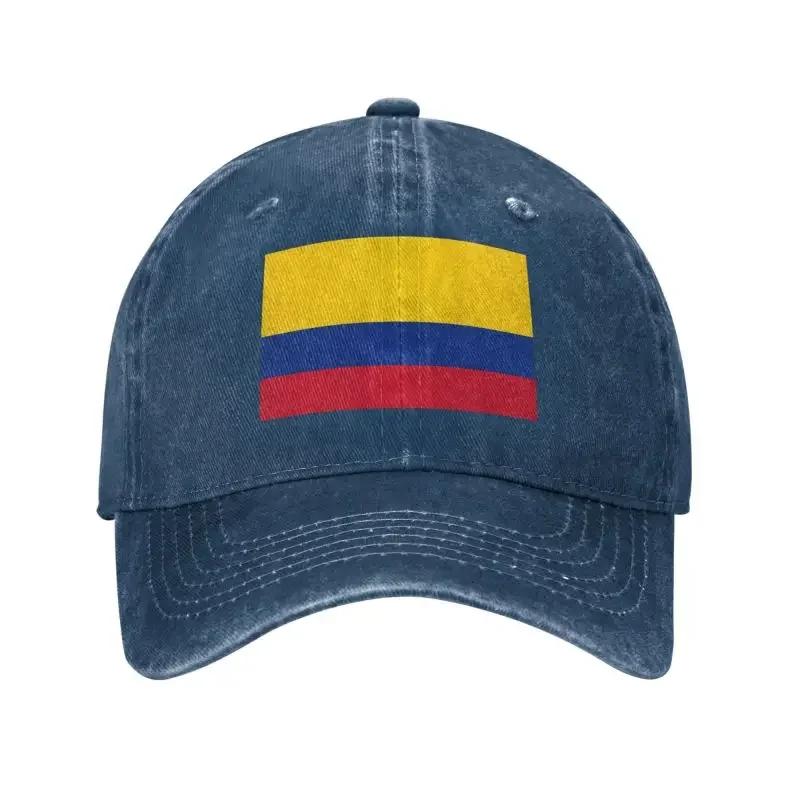 

Kaj Bara Bada Bastu Eurovisions Baseball Cap Outfit Vintage Sun Cap For Unisex Women Daily Headewear Adjustable Fit Baseball Cap