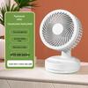 Rechargeable Silent Desk Fan with USB for Dorm or Home