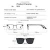 Modische Metall-Halbrahmen Drei-in-Eins Modebrille Business Flache Brille Blaulichtfilter Mit Polarisationsclips Nachtsicht