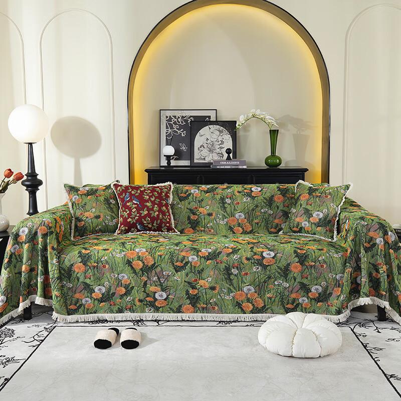 American Style Universal Sofa Cover