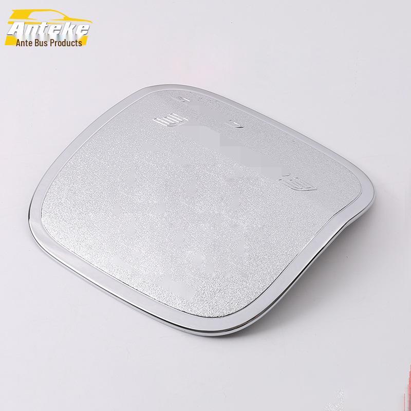 19 Yige Fuel Tank Cap Protective Decal - Scratch-Resistant Decorative Film for Fuel Filler Cap