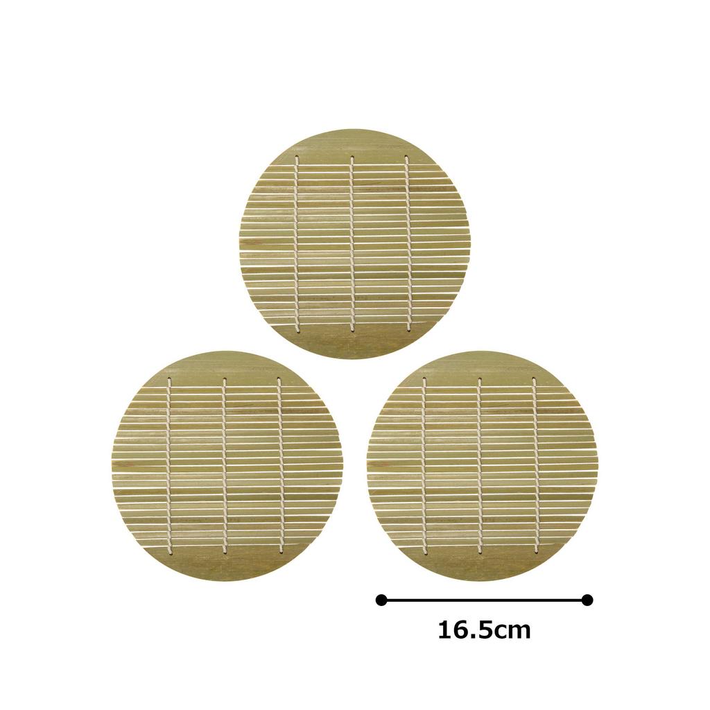 Set of 3 Noodle Plates with Bamboo Curtains for and Commercial [16.5cm] [Suitable Restaurants, Inns, Use]