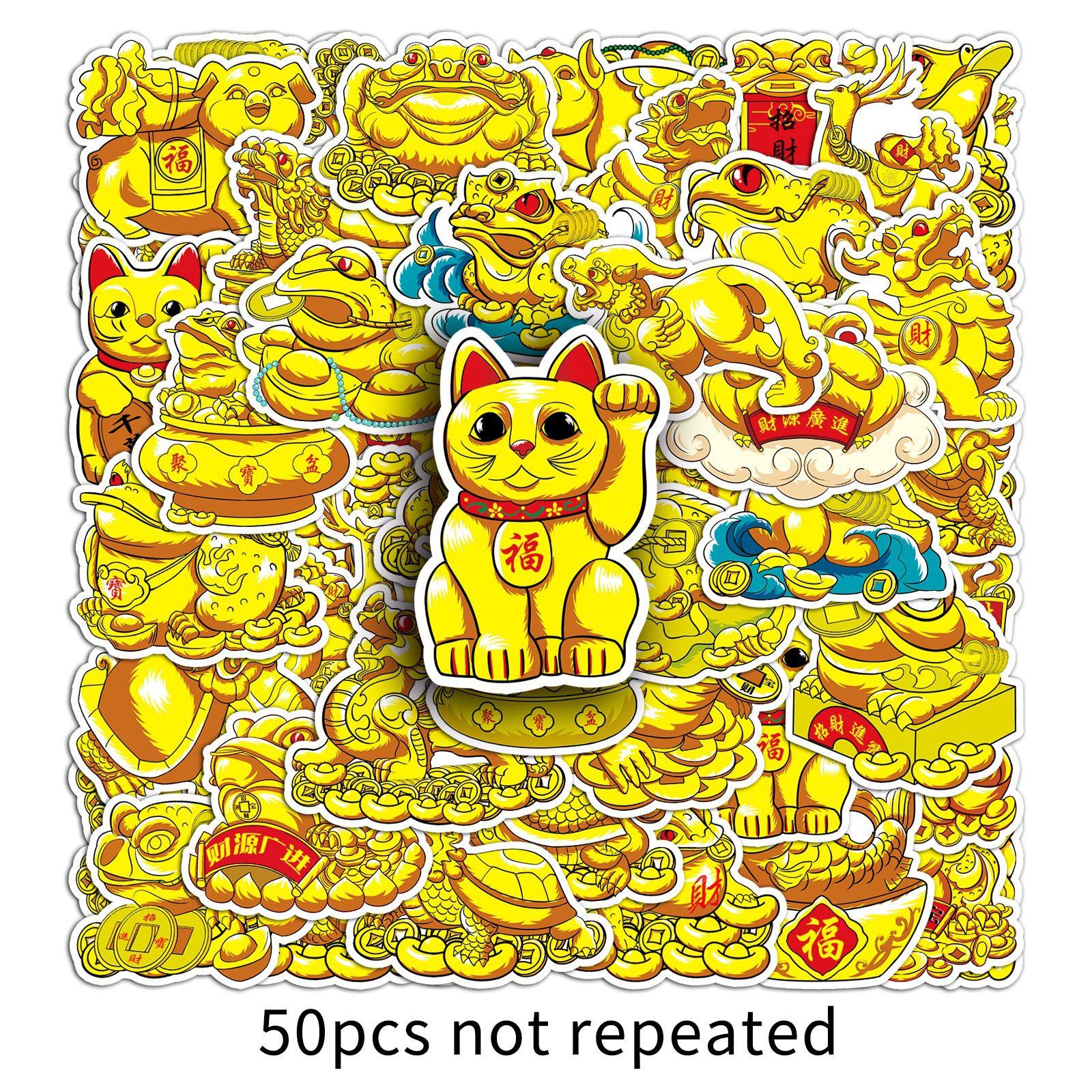 

50 Lucky Mascot Graffiti Stickers Chinese Style National Trend Hand-painted Decorative Water Cup Creative Mobile Phone Stickers