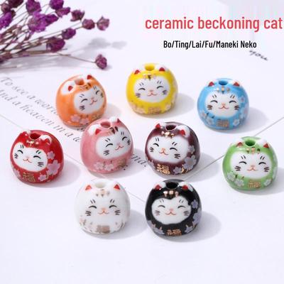 Ceramic Lucky Cat DIY Bracelet Pendant - Vertical Hole Beaded Charm Daruma Cat Accessories