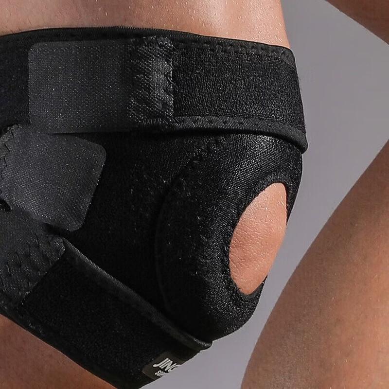 WEZHO Adjustable Sports Compression Knee Brace (Pair)