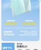 B. Duck Yellow Duck Children's Clothing Summer New Product Sunscreen Clothes for Boys and Girls