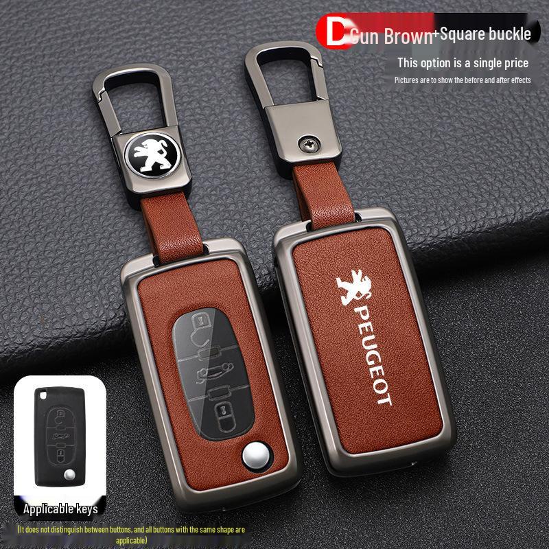 

Чехол для ключа Peugeot для моделей 308, 207, 301, 408, 3008 и 307 Set