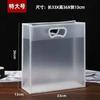 11pcs PVC Transparent Handbags PP Frosted Plastic Hollow Handle Foldable Portable Bags Birthday Wedding Souvenir Gift Packagin